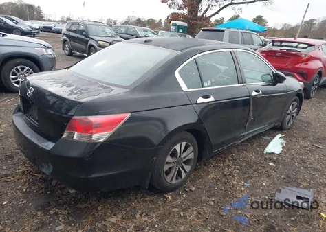 2008 Honda Accord 2.4 Ex-L z USA, uszkodzony, nr VIN 1HGCP26888A059533